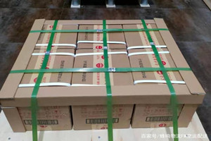地窝堡航空快运酒水【机场货运当天